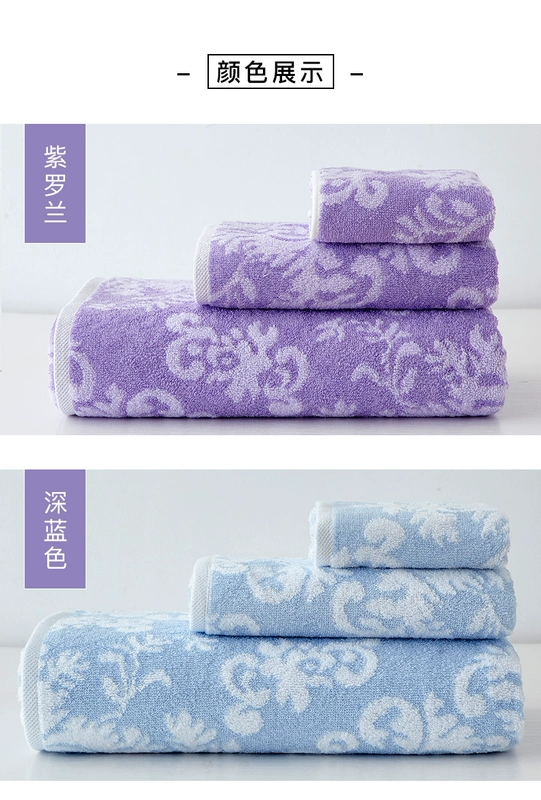 Khăn bông lĩnh vực khăn bông khăn vuông đặt khăn bông dày mềm thấm nước - Khăn tắm / áo choàng tắm khăn tắm aden