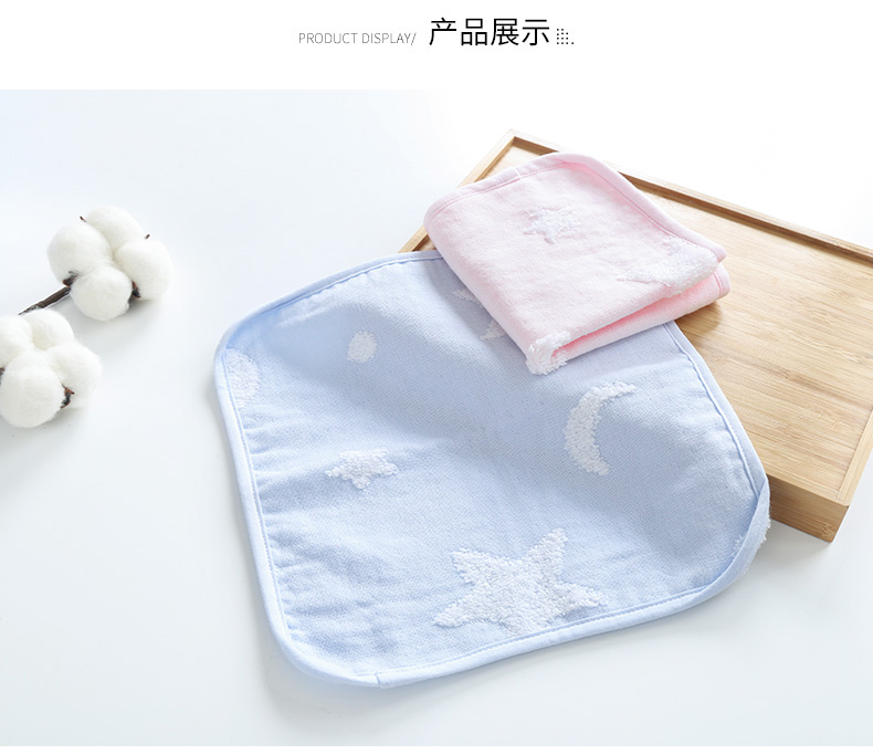 Moonlight tốc khăn bông khăn nhỏ khăn treo bông thấm bông dễ thương bốn người con sơn - Khăn tắm / áo choàng tắm khăn tắm trẻ sơ sinh