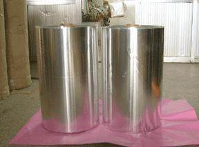 Guangdong aluminum foil film machine Vacuum bag Industrial tin foil paper Various industrial packaging paper Export wooden box moisture-proof cover