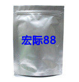 Wholesale 12*20 4cm aluminum foil stand-up bag pure aluminum three-dimensional self-sealing bag stand-up bag food packaging bag price