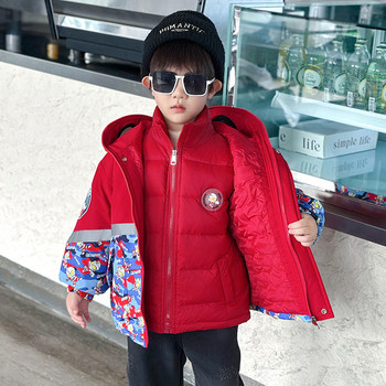 Boys' Ultraman 3-in-1 down Jacket, Padded Windbreaker with Removable Lining, 2025 New Short Style