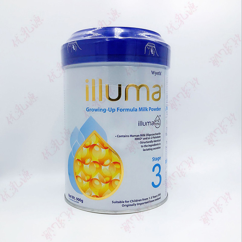 illuma milk