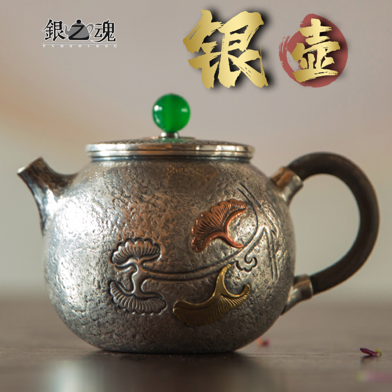 Silver soul sterling silver bubble teapot retro thickened kettle household kung fu teapot tea set small bubble pot single pot