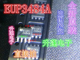 Penhold совершенно новый  EUP3484A  3484A P3484 3484 жидкокристаллический источник чип  SOP8