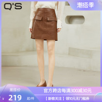 qs stalk 2022 spring and summer new temperament commute half body dress female A character short skirt pu leather half skirt display slim fit hip skirt