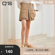 qs straw Hee spring and autumn new solid color commuter skirt women slim overalls A- shaped Joker casual wide leg short pants