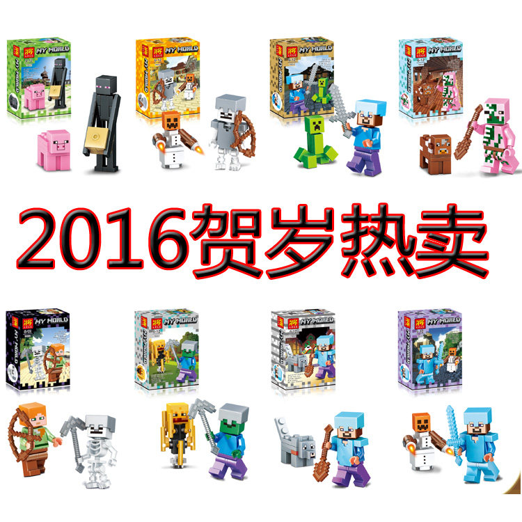 Genuine My World Minecraft Scene Coolie 3 Inch Dolls Doll Hand Toys Cards 79286