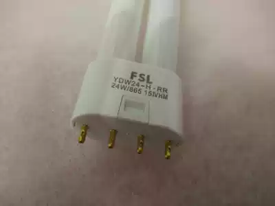 PL 4-pin lamp 18W24W36W55W4-pin lamp Universal blue and white red and white{Ballast lamp holder)