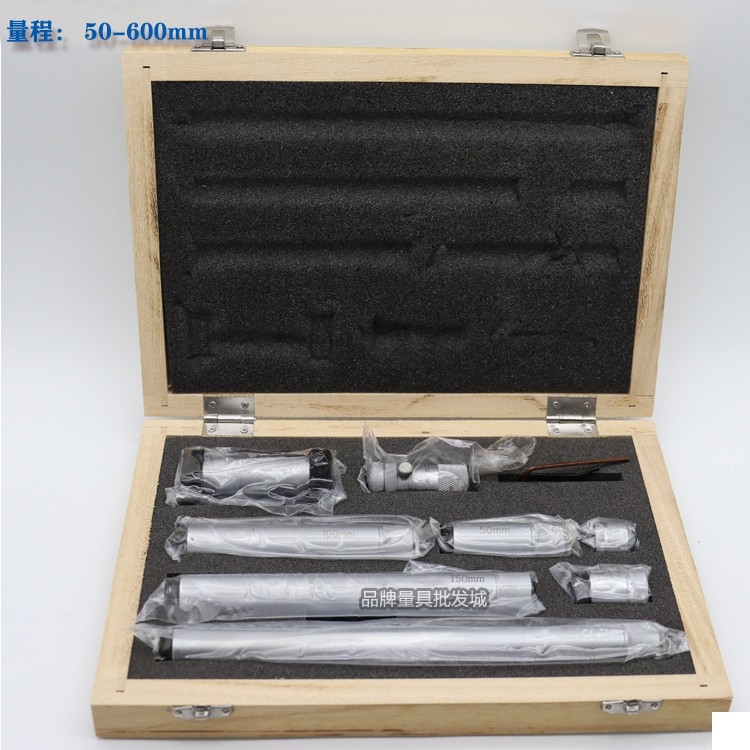 Length, Harbin, Green, Guilin Shanggong Post Inner Diameter Micrometer 50-600 5m