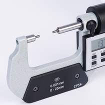 Small 105 measuring 050 head electronic * outer diameter micrometer small head measurement - * Qing 3225 digital display 10-0-mm-75