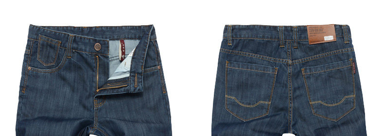 Jeans pour grands chantiers droite en vrac en CVC pour hiver - Ref 1461232 Image 75