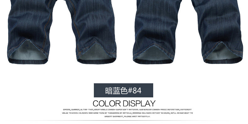 Jeans pour grands chantiers droite en vrac en CVC pour hiver - Ref 1461232 Image 76