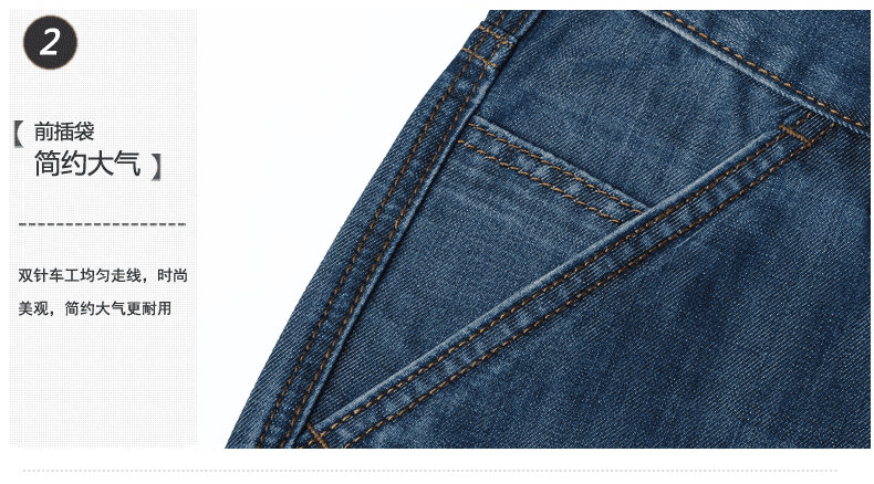 Jeans pour grands chantiers droite en vrac en CVC pour hiver - Ref 1461232 Image 84