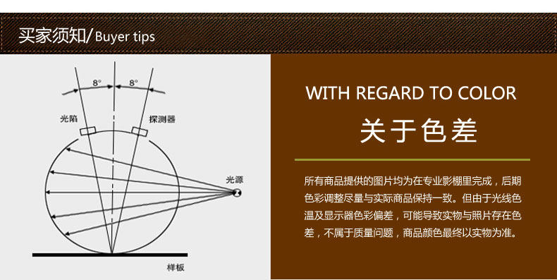 Jeans droite en vrac en CVC pour Quatre saisons - Ref 1462336 Image 82