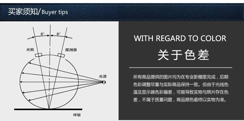 Jeans pour grands chantiers droite en vrac en CVC pour hiver - Ref 1461232 Image 95