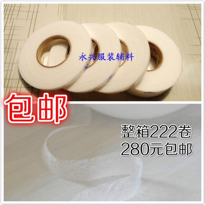 Двусторонняя клеевая подкладка 1 см для одежды, материал с двухсторонним клеем для ручной работы и пэчворка