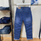 Authentic Baleno Men's Jeans, Summer Thin Style, Business Casual Classic Loose Straight-Leg Casual Jeans