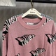 Baleno Knitwear Men's Autumn and Winter New Style Men's Round Neck Loose Warm Sweater Men's Solid Color Versatile Top Men's