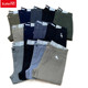 Baleno Casual Pants Men's Trendy Business Simple Solid Color Pants Youth Slim Casual Pants