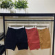 Authentic Baleno Men's Shorts, Pure Cotton, Slim Fit, Solid Color, Simple, Summer Trendy Casual Men's Five-Point Shorts