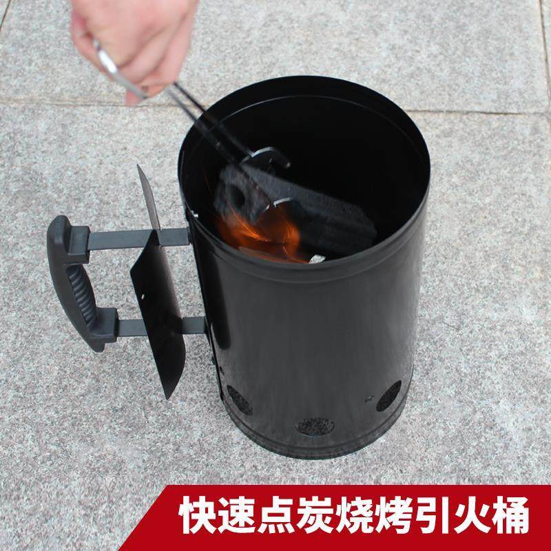 Carbon-raising stove point carbon barrel container fire storage carbon barrel charcoal ignition barrel thickened small outdoor fire barrel