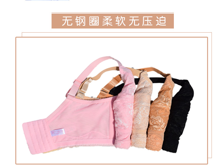Phần ngực lớn không có vòng ngực bằng thép nhỏ co lại ngực mỏng đồ lót ngực đầy đủ kích cỡ lớn điều chỉnh áo ngực quan lot nu