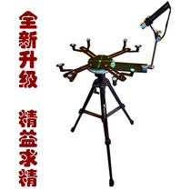 Feng Shui compass bracket tripod laser feng shui disc non-magnetic tripod with infrared portable upgraded version