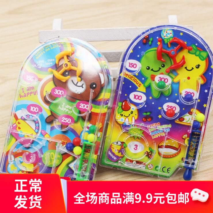 Creative gadgets children's handheld game console small gifts educational small toys kindergarten gifts primary school prizes