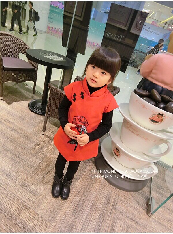 Jupe fillette - Ref 2051568 Image 6