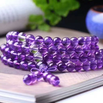 Natural amethyst 108 bracelet male and female multilayer circle Buddha pearl deep purple crystal handstring ornament