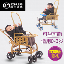  Rattan baby stroller Baby summer bamboo rattan chair Bamboo woven imitation rattan handmade can sit and lie down lightweight children Children