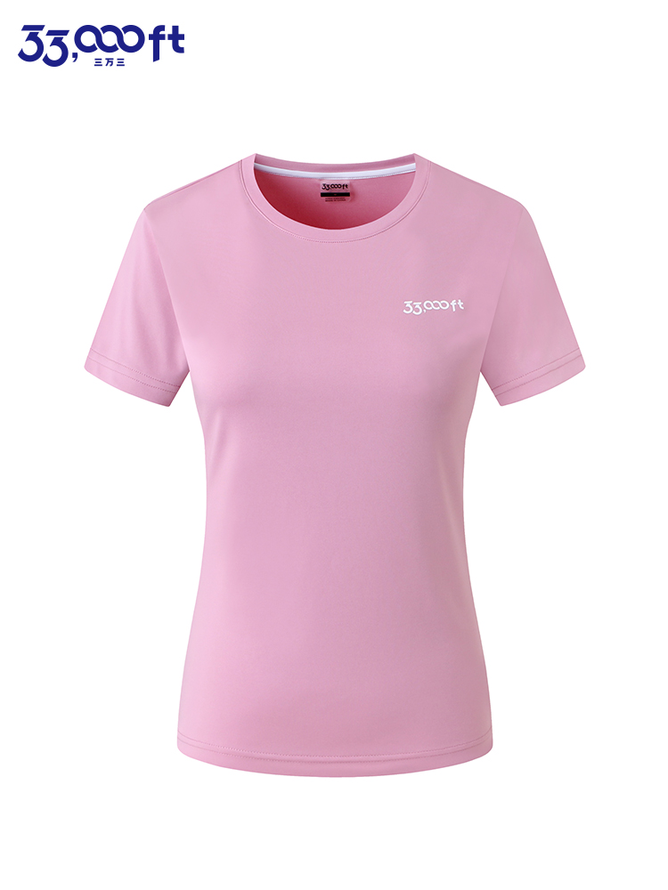 Quick Dry T-Shirt - Taobao