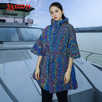 33000ft this years new windbreaker plus size coat womens short fashion colorful reflective Cape nightclub performance