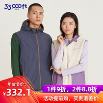 33000ft autumn and winter fleece vest vest women fleece satchel sleeveless top waistcoat men warm hooded vest