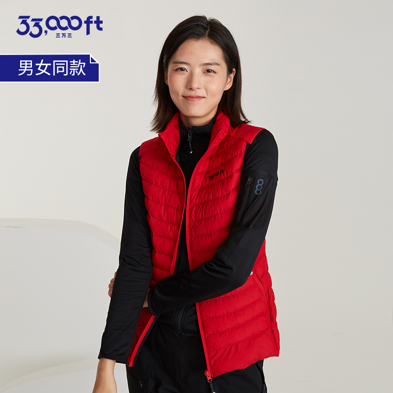 33000ft waistcoat Female Winter Light Slim Standout Short neckline Casual Outdoor Warm Easy Hitch Waistcoat Jacket Jacket
