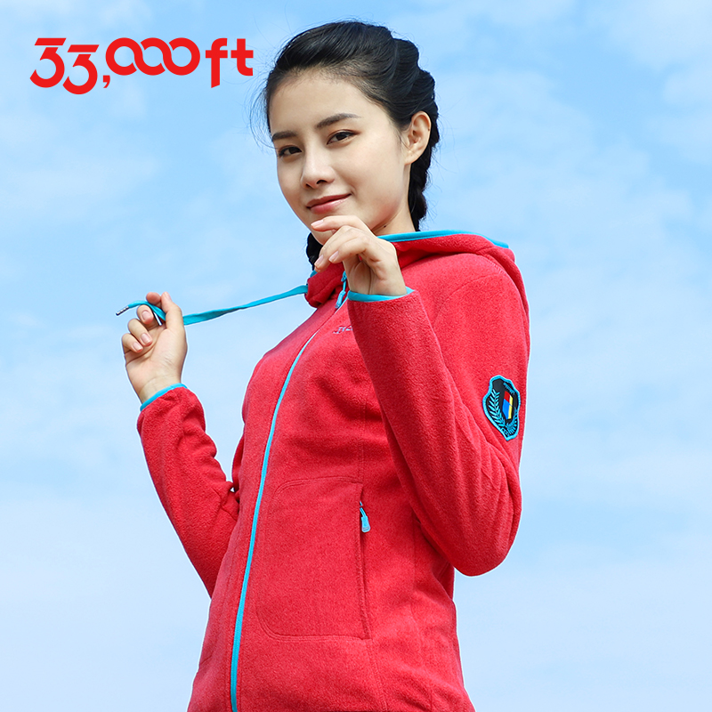 Every day special fleece jacket men and women autumn outdoor sports cationic thick warm slim couple cardigan jacket