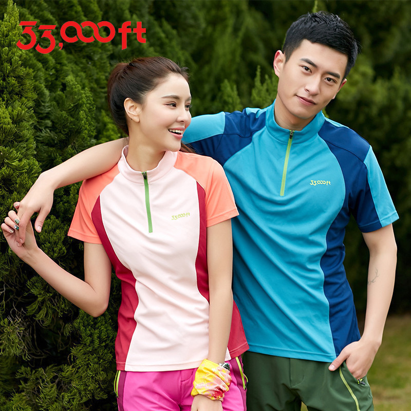Quick-drying T-shirt men's and women's outdoor sports breathable running mountaineering quick-drying clothes Short-sleeved couple stand-up collar t-shirt quick-drying clothes