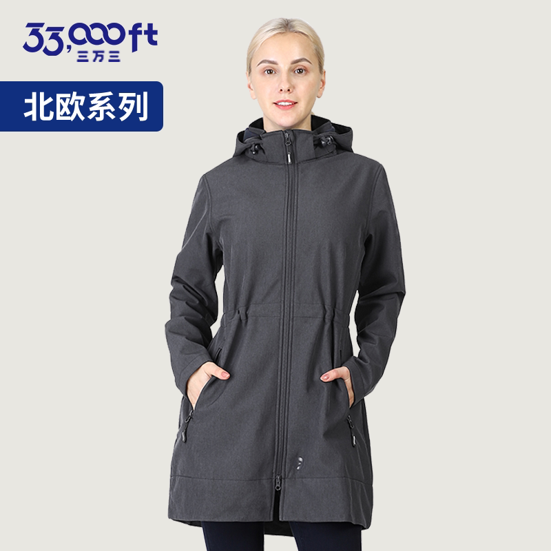 33000ft Nordic Long Softshell Jacket for Women, Autumn and Winter, Windproof, Waterproof, Detachable Hood, Fleece-Lined, Thickened, for Hiking