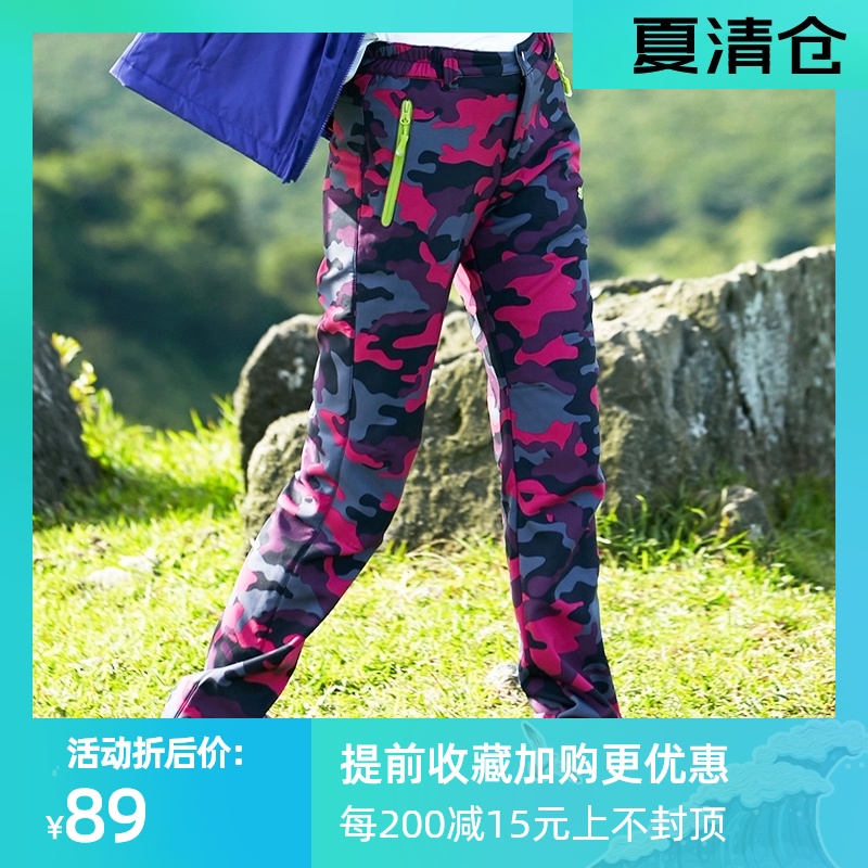 Stormtrooper pants women and men outdoor autumn and winter wind-resistant waterproof breathable warm slim mountaineering pants thickened fleece soft shell pants