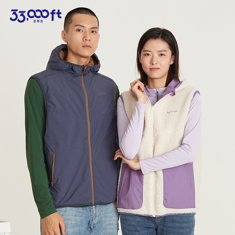 33000ft autumn and winter fleece vest women's fleece vest sleeveless top vest men's warm hooded vest