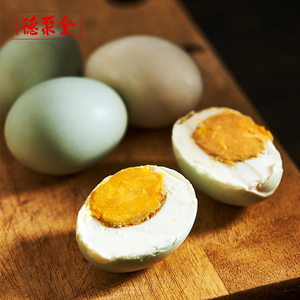 【全聚德】蛋黄流油咸鸭蛋60g*8枚