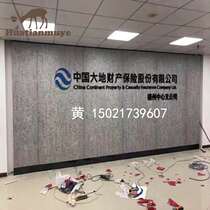 Imitation Formica fireproof board 8830H clear water mold Formica Dadi Insurance special color decoration cement refractory board
