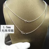 Украшение-шарик, универсальный демисезонный аксессуар подходит для мужчин и женщин, свитер, серебро 925 пробы, в корейском стиле, Италия