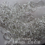 Серьги из жемчуга, гипоаллергенный аксессуар, серебро 925 пробы