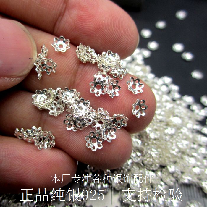 S925 pure silver floral care cap septa spacer vegetarian silver hollowed-out floral wheel flower care DIY crystal Buddha handstring accessories
