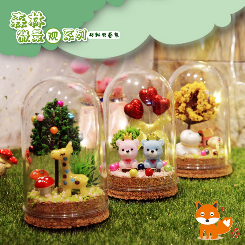 Children's Puzzle Creativity Handcrafted DIY Forest Microscape with lamp Water crystal Ball Glass Bottle Pendulum material Package-Taobao