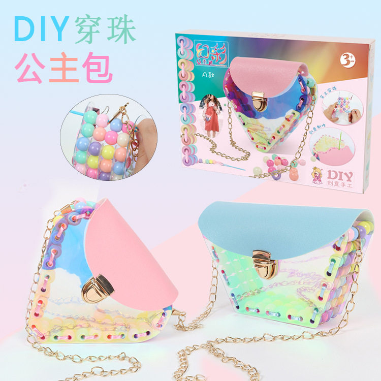 Girl Handcrafted DIY Mirage Princess Package Children's Beads Parquet Bag Obliquely Cross Parent-child Puzzle Toy Material-Taobao