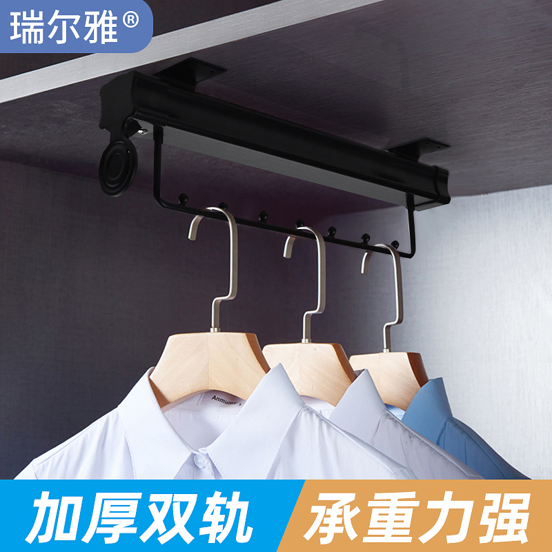 Wardrobe clothes rod telescopic horizontal and vertical pull rod storage layer rack artifact hook rack top-mounted home improvement hardware accessories