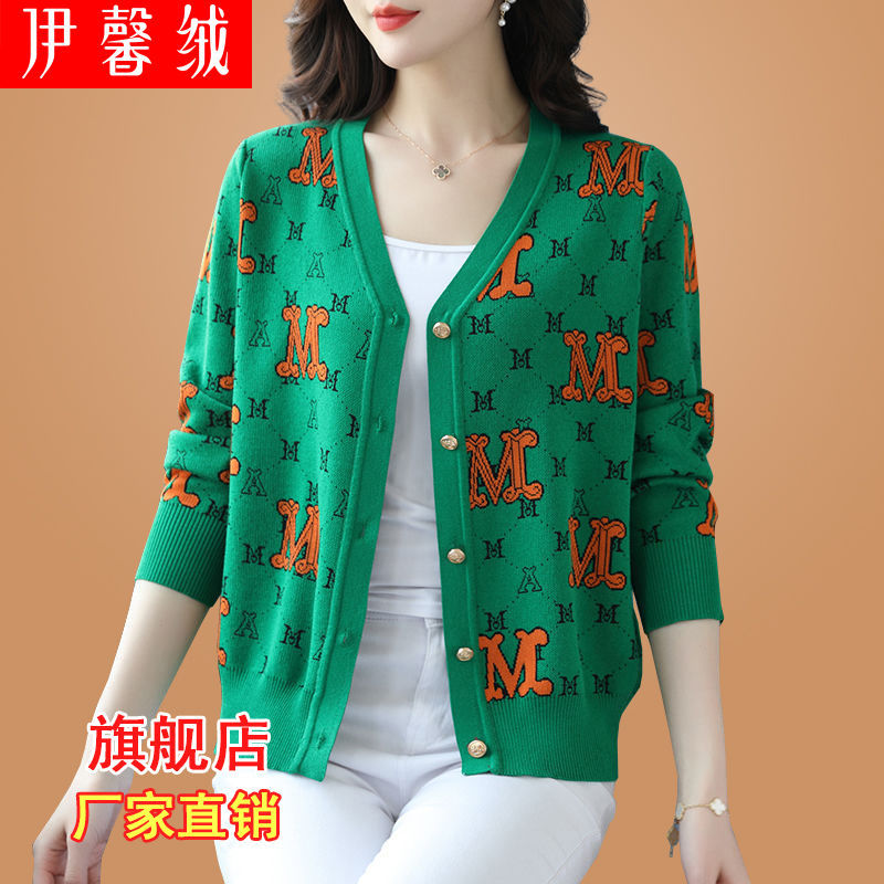 V-Neck Knitted Cardigan for Women, Letter Jacquard Top, Loose Outerwear, Early Autumn Sweetheart Neckline, Age-Reducing Sweater Jacket