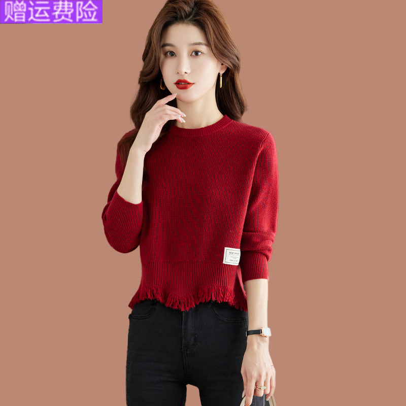 Wool Sweater, Low-Neck, Short, High-Waisted Sweater for Women, Stylish Autumn and Winter Top, Small Knitted Base Layer to Wear with a Skirt Wool Sweater, Low-Neck, Short, High-Waisted Sweater for Women, Stylish Autumn and Winter Top, Small Knitted Base Layer to Wear with a Skirt
